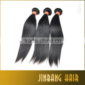 Express Brazilian Human Hair 100% Virgin Brazilian Hair Extension thumbnail-1