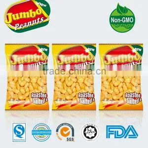 Roasted Peanut/Fried Peanut/salted Peanut thumbnail-1