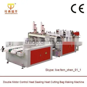Full Automatic Non-Woven Fabrics Bag Making Machine thumbnail-4