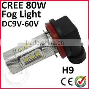 Led Motorcycle Light 2015 High Power 9v -60v Crees 80w Fog Light h9 Fog Light Car Led Fog Lamp Led H4 Headlight Auto Parts thumbnail-1
