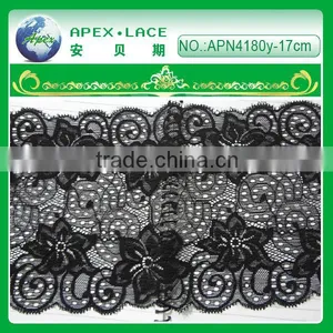 APN4180Y-17CM-lace Top Dress Designs Trimming Swiss Voile Lace in Guangzhou for Women Underwear thumbnail-1