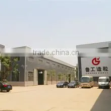 Zibo Lugong Granulation Equipment Technology Co., Ltd. company overview - view 2 thumbnail