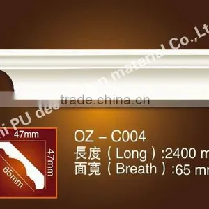 Crown Molding Pu Plain Cornice/PU Mouldings/PU Cornices Moulding Products thumbnail-6