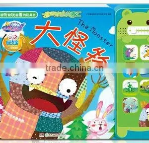 Audio Board Book,toy Book,story Book for Babies thumbnail-6