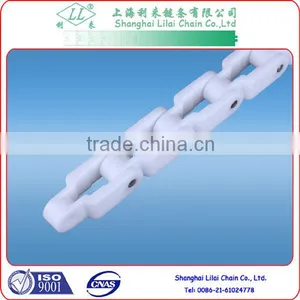 1400 and 1400TAB Flex Chains thumbnail-1