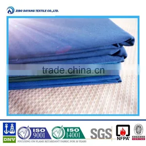 Polyester Fire Resistant Piece Dyed Fabric thumbnail-2