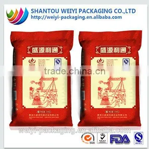 Bulk Flour or Bulk White Rice Packaging pp Plastic Bags thumbnail-1