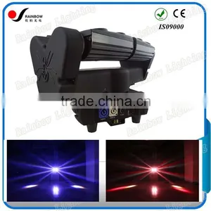 High Quality CE RoHs Certificates Pro 8PCS 12W RGBW 4in1 Spider LED Strong Light Flashlight for Sale thumbnail-1