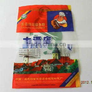 Plastic Packaging Bag for Nutrition Powder thumbnail-1