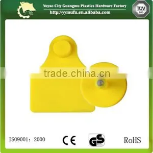 Small Cow Ear Tag 58*72mm Cattle Ear Tag for Animals thumbnail-6