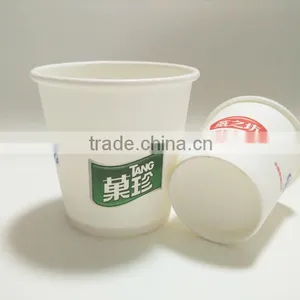 Tasting Paper Cup to Promote Beverage in Market High Quality Paper Cup thumbnail-4