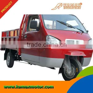 2013 New Design Red Farming KA175ZH-2C Cargo Indian Tricycle thumbnail-1