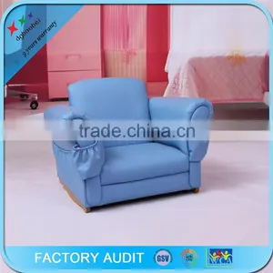 PVC Foam Baby Rocking Chair thumbnail-1