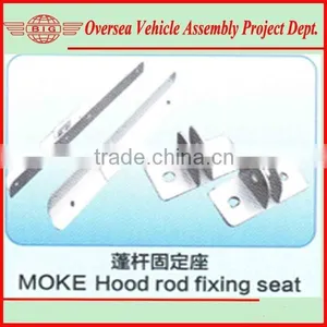 New Moke Car Mini Cooper Body Kit Engine Cover thumbnail-3