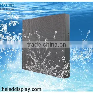 PH8 LED Outdoor Display Screen/LED Screen/Outdoor LED Display Screen thumbnail-5