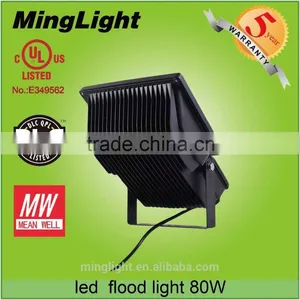 DLC UL CUL Led Flood 10w 35w 50w 80w 120w 150w / Led Outdoor Flood Light 80w thumbnail-5