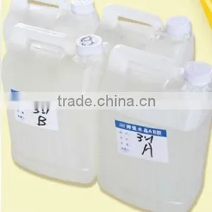 High Quality Korean Crystal AB Glue for MDF Board thumbnail-5