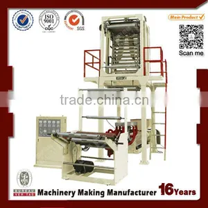 Plastic Hdpe Plastic Sheet Extrusion Machine thumbnail-1