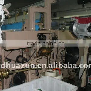 RJW851-28cm Dobby Water Jet Textile Machine thumbnail-1