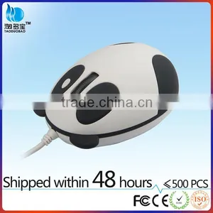 Patent Computer Model 3d Optical Panda Mouse thumbnail-3