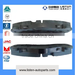 Clutch Block for Shacman CAMC SINOTRUK Brake Pad Friction Pad DZ9100440047 thumbnail-2