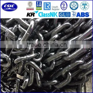 Ship Used Manufacture U2 Wuhan Buoy Chain thumbnail-1