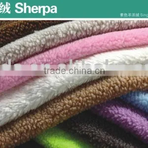 Polyester Sherpa Fleece thumbnail-1