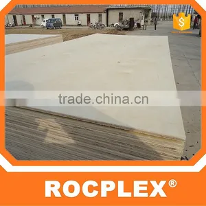 Russian Birch Plywood thumbnail-2