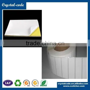High Quality Specialty Transfer Packaging Semi-gloss Paper Label thumbnail-2