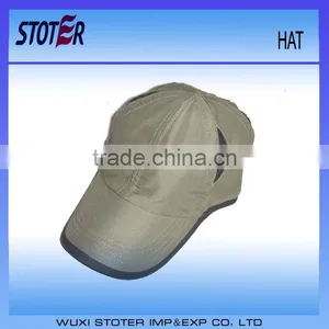 Polyester Hats Common Hats for Customize thumbnail-1