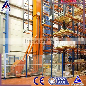 Nanjing AS/RS Automatic Storage Racking Systems thumbnail-1