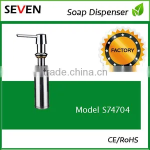 Liquid Soap Dispenser thumbnail-3