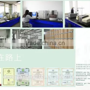 Natural Green Tea Finnings Organic Broken Green Tea for Making Tea Bags thumbnail-6