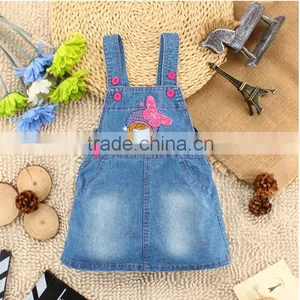 Low Price Wholesale Denim Skirt thumbnail-2