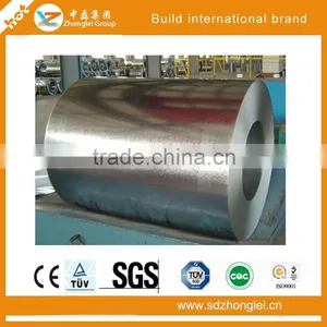 China Supplier Brushed Aluminum Coil thumbnail-1