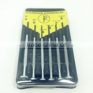 Household Multifunction Screwdriver Set Mobile Phone Repair Manual Mini Gadget thumbnail-1
