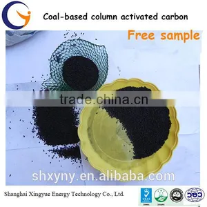 China Manufacturer Selling High Efficient Decoloring Coal-based Column Active Carbon for Sale thumbnail-2