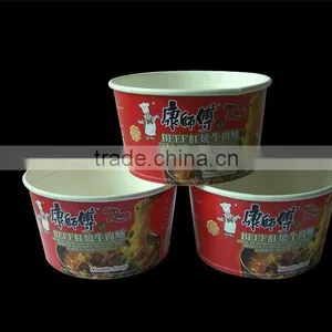 Paper Bowl Machine For Everyday Noodle Bolw thumbnail-1