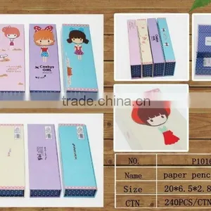 New Popular Product Kids Cardboard Paper Pencil Box/paper Pencil Case Suppliers and Manufactures thumbnail-1