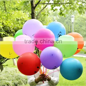 Helium Balloons With Logo Printed for Promotion,party Decorations thumbnail-4