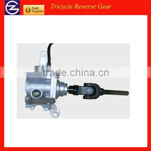 Tricycle Reverse Gear thumbnail-1