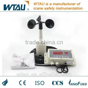 Anemometer for Cranes thumbnail-1