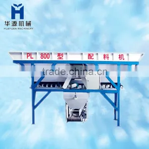 China Concrete Batching Machine thumbnail-1