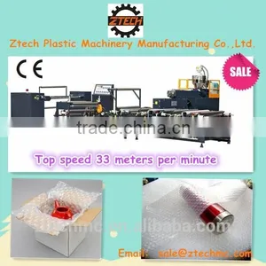 2015 Hot Sale Air Bubble Film Blowing Machine(high-speed) Price for Sale Air Blowing Machine thumbnail-1