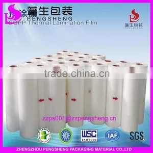 Cheap 18micron White Pet Film Glossy and Matt 0086 13523526889 thumbnail-6