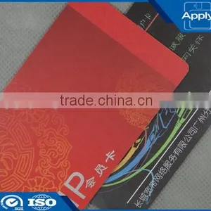 2016 High Quality Pvc Contactless Card Smart Rfid Card for Membership Loyalty Card thumbnail-1