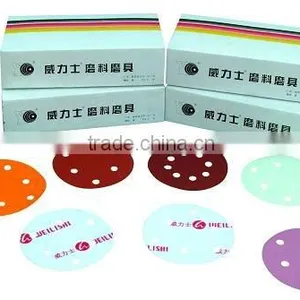 Abrasive Disc thumbnail-1