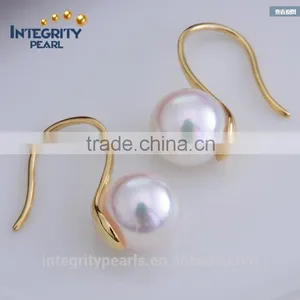 7-7.5mm Real Genuine Akoya Seawater Elegant Gold Pearl Earring, Yellow Gold Pearl Earrings, Pearl Earring 18K Gold thumbnail-1