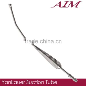 Yankauer Suction Tubes thumbnail-1
