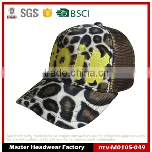 Cheap Fashion 5 Panel Mesh Trucker Cap thumbnail-1